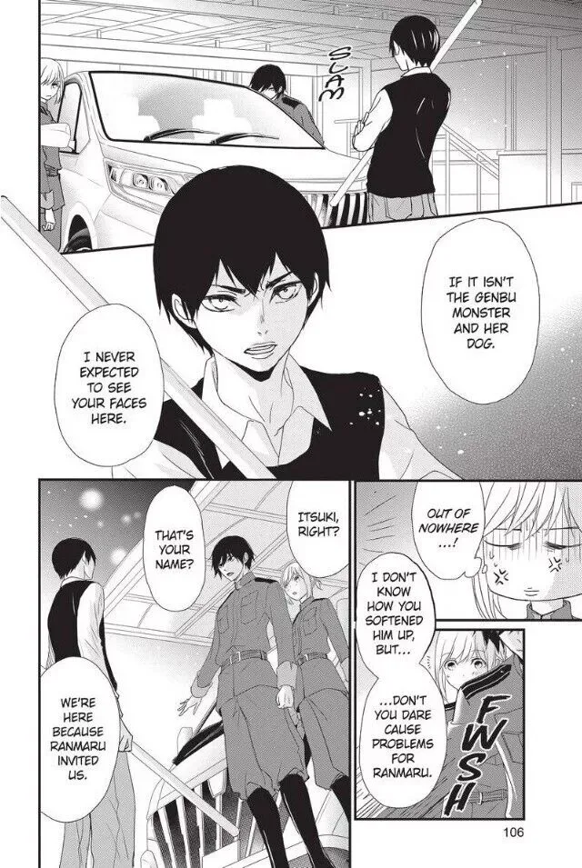 Queen's Quality Chapter 51 page 21