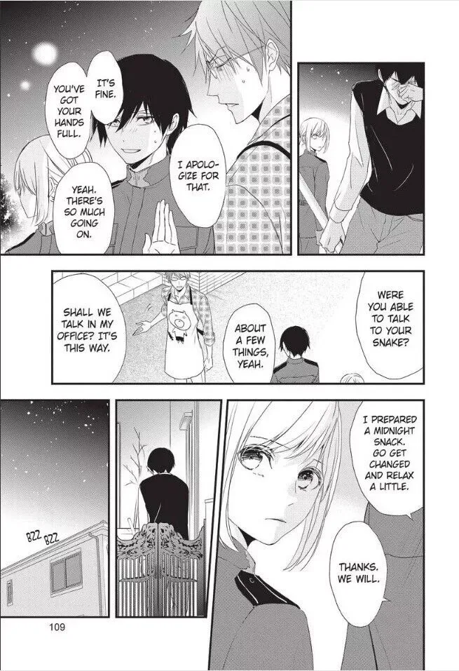 Queen's Quality Chapter 51 page 24