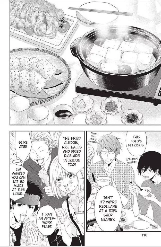 Queen's Quality Chapter 51 page 25