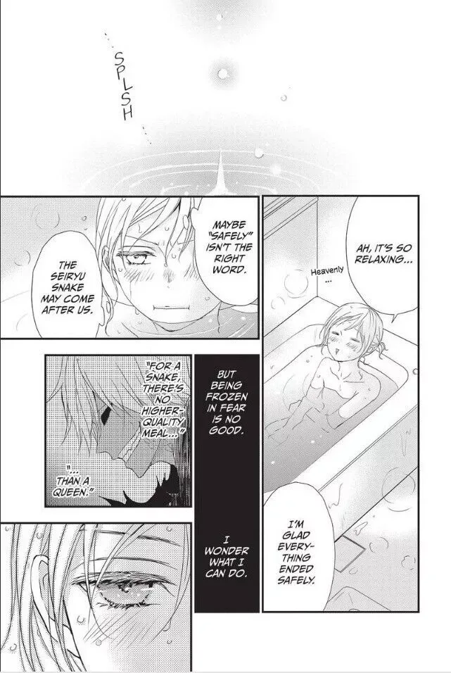 Queen's Quality Chapter 51 page 36