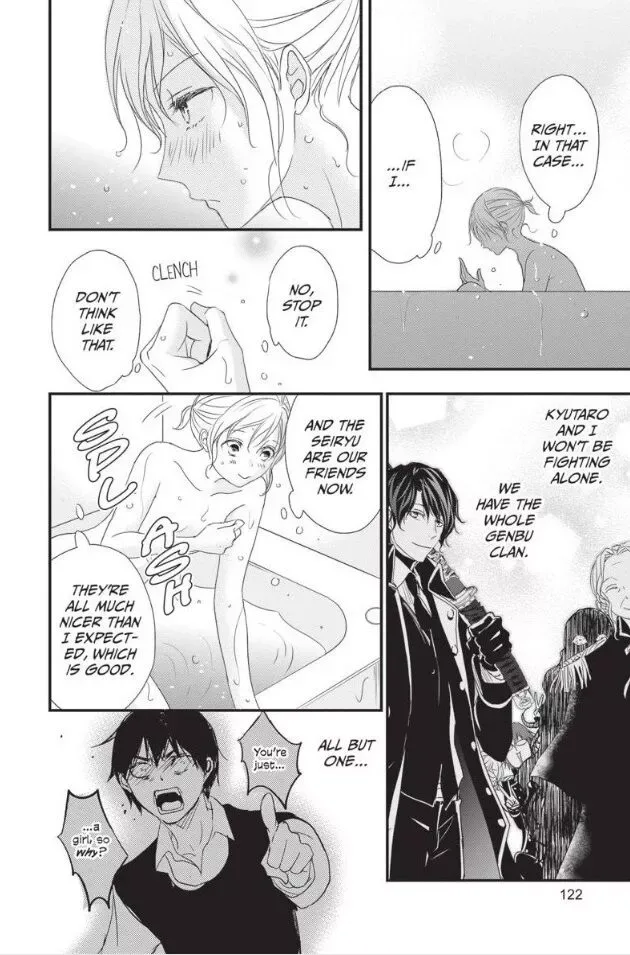 Queen's Quality Chapter 51 page 37