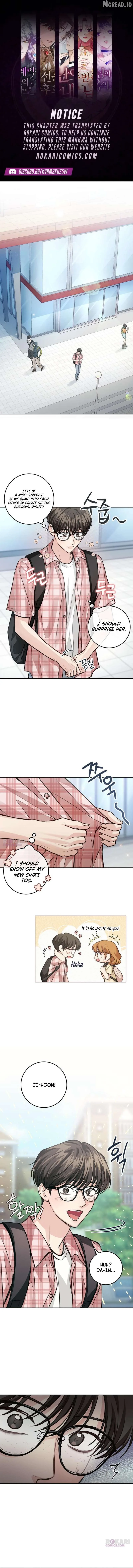 The perfect one, Dain Chapter 40 page 1
