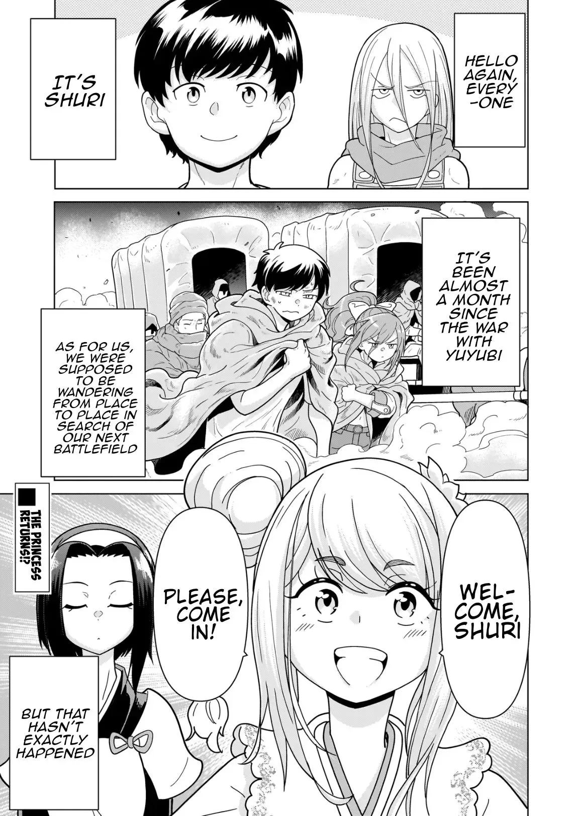 Youheidan no Ryouriban Chapter 15.1 page 1