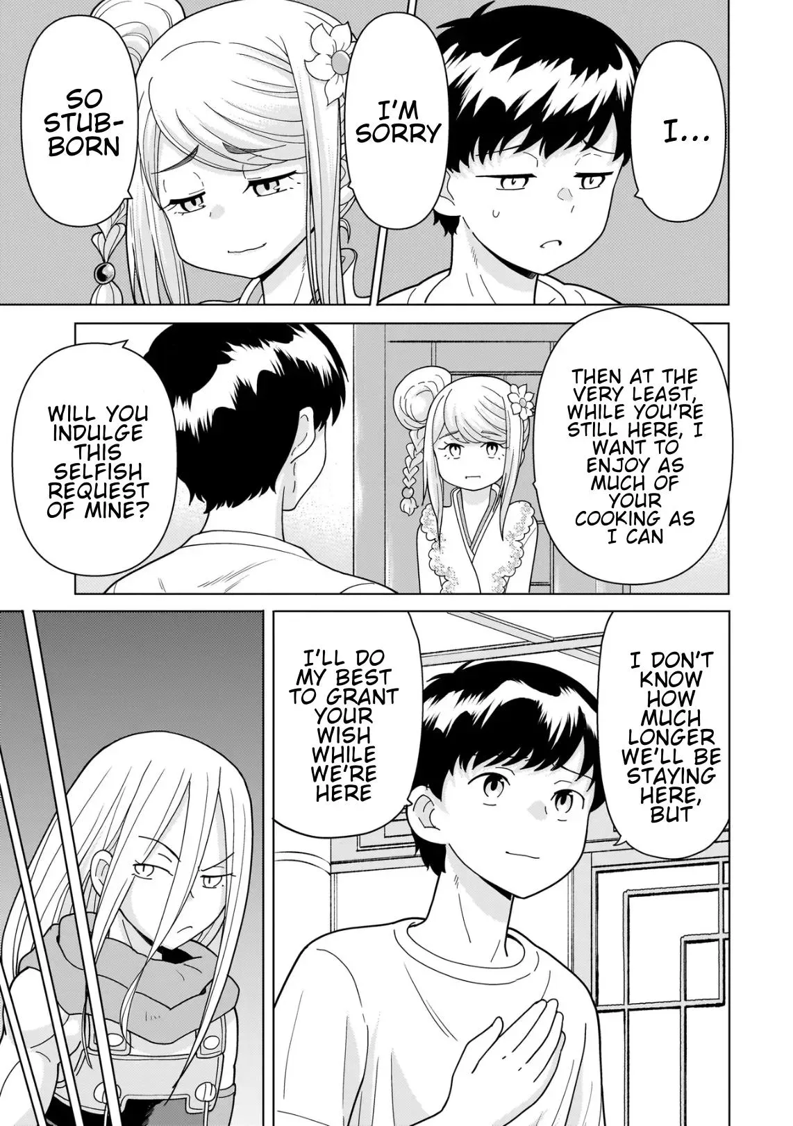 Youheidan no Ryouriban Chapter 15.1 page 9