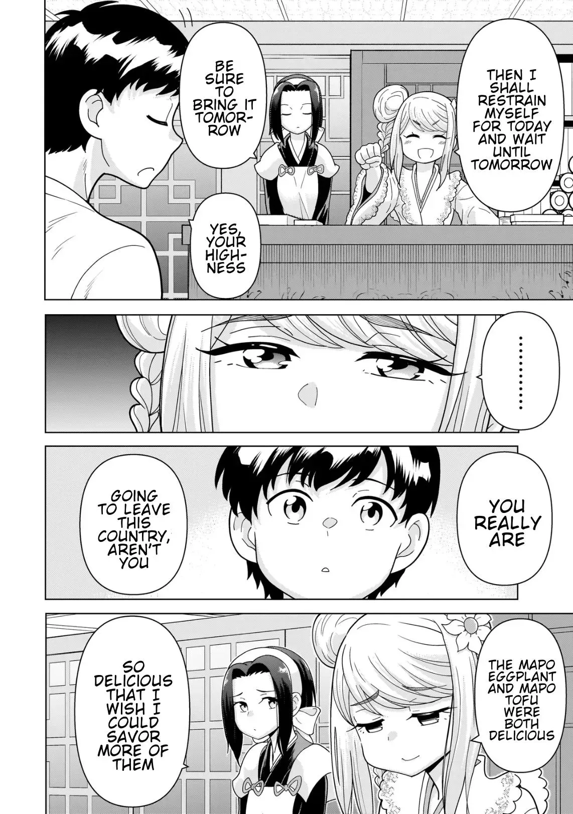 Youheidan no Ryouriban Chapter 15.1 page 8
