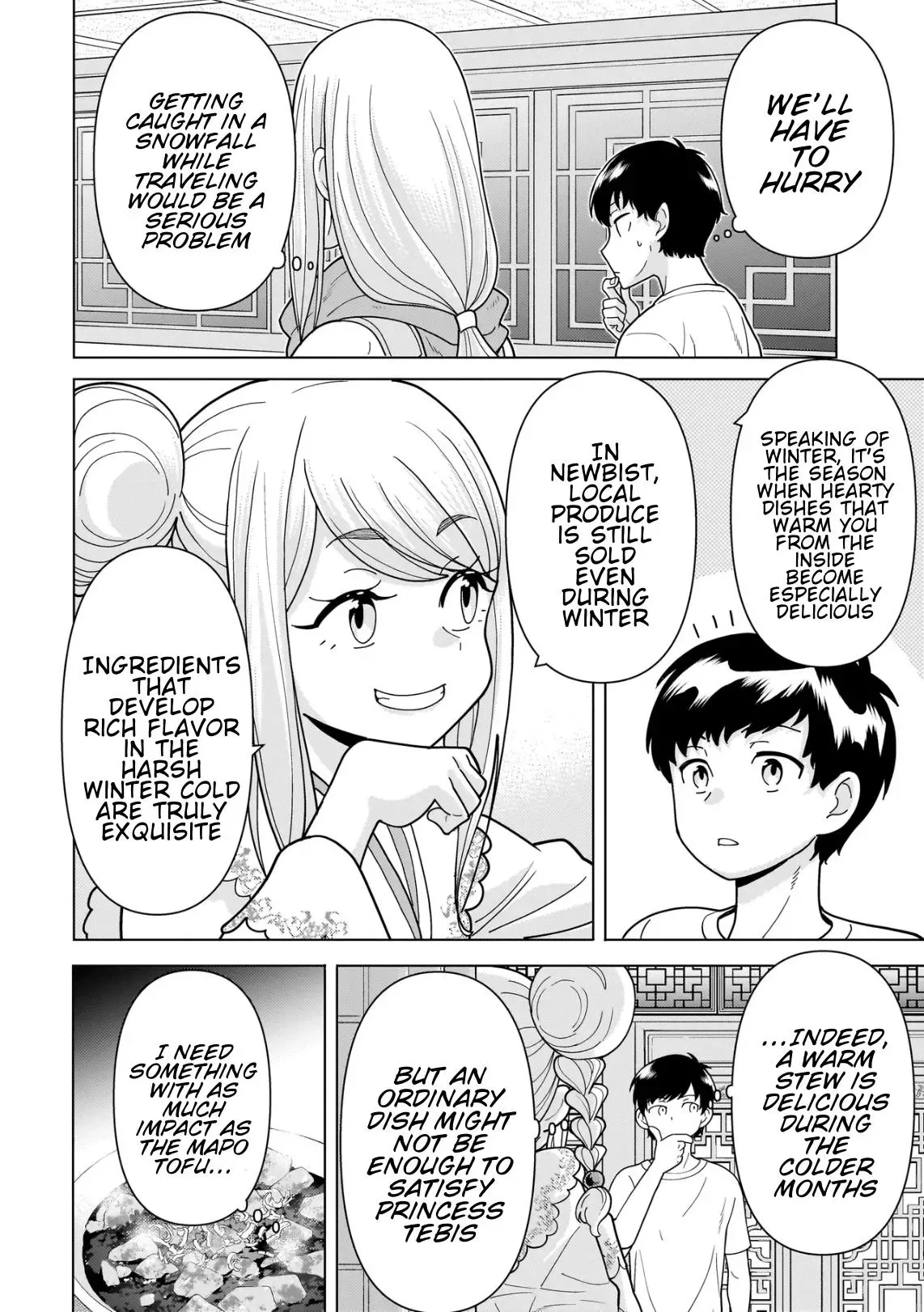 Youheidan no Ryouriban Chapter 15.1 page 6