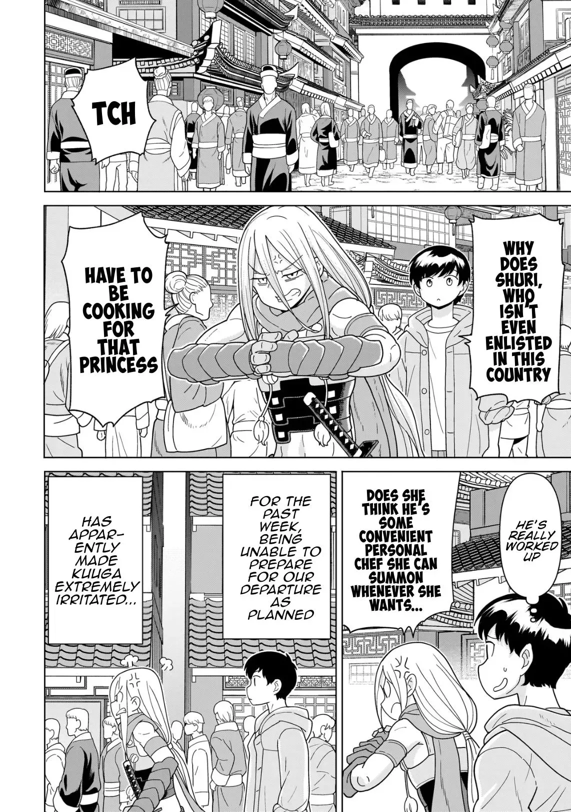 Youheidan no Ryouriban Chapter 15.1 page 10