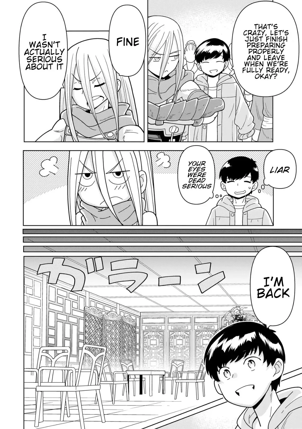 Youheidan no Ryouriban Chapter 15.1 page 12