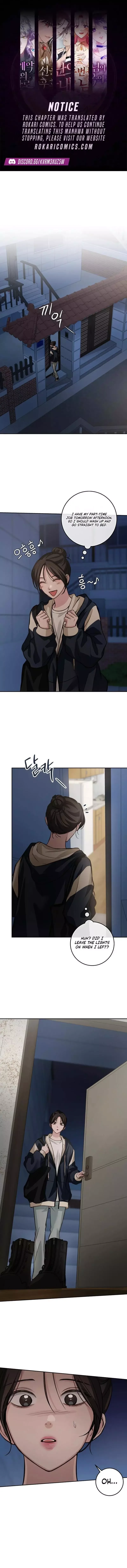 The perfect one, Dain Chapter 51 page 1