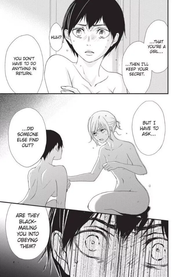 Queen's Quality Chapter 52 page 10
