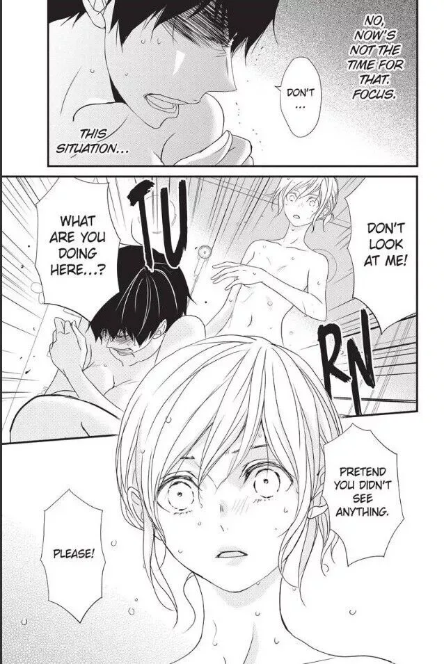 Queen's Quality Chapter 52 page 6