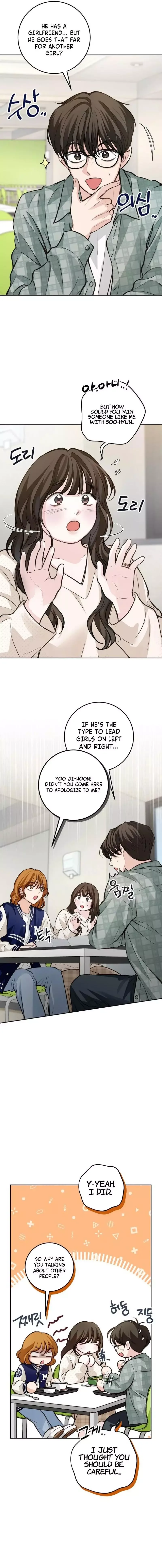 The perfect one, Dain Chapter 51 page 9