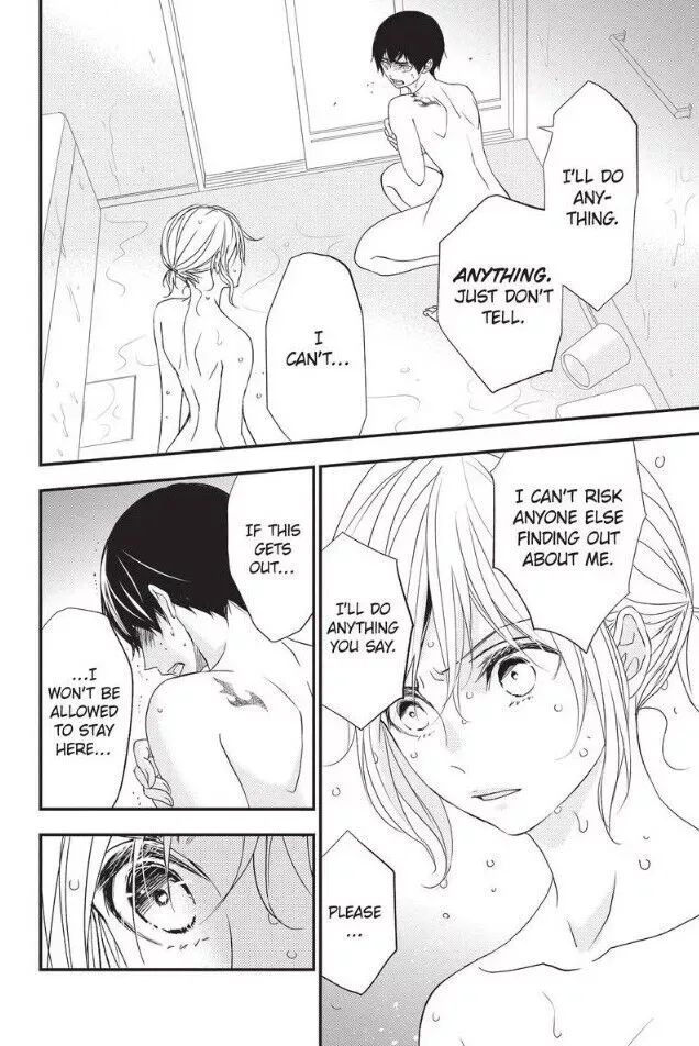 Queen's Quality Chapter 52 page 7