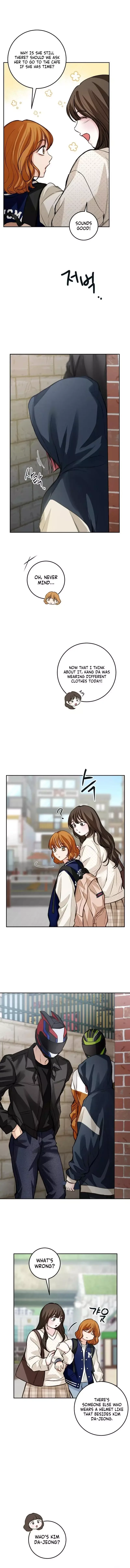 The perfect one, Dain Chapter 51 page 12