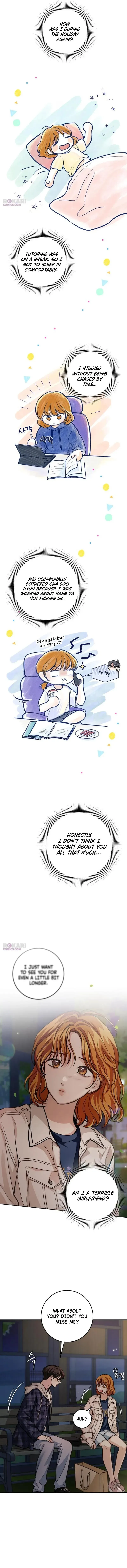 The perfect one, Dain Chapter 45 page 5