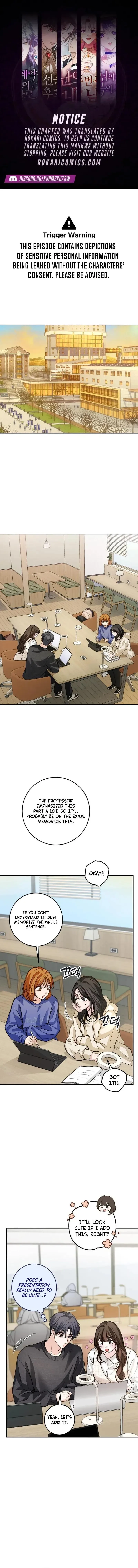 The perfect one, Dain Chapter 52 page 1