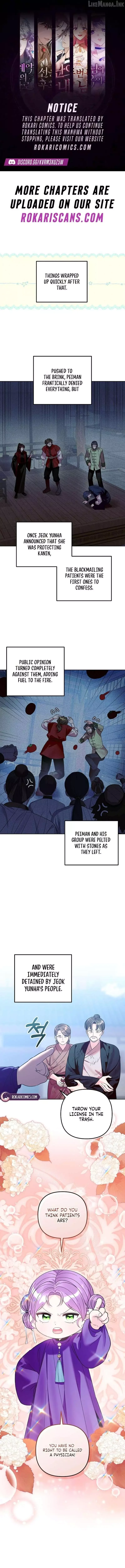 The Time-limited Baby Doctor Doesn’t Hide Her Smarts Chapter 53 page 1