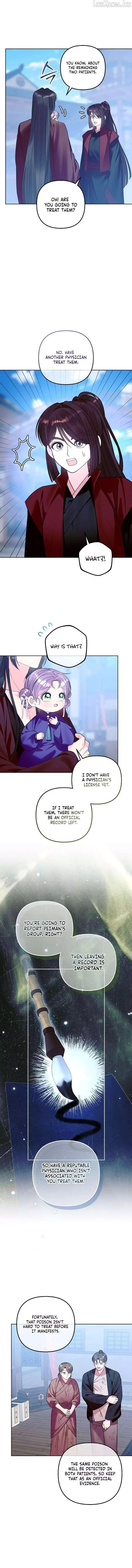 The Time-limited Baby Doctor Doesn’t Hide Her Smarts Chapter 53 page 5