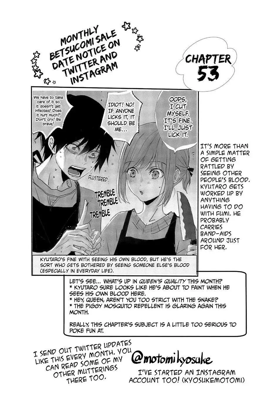 Queen's Quality Chapter 53 page 5