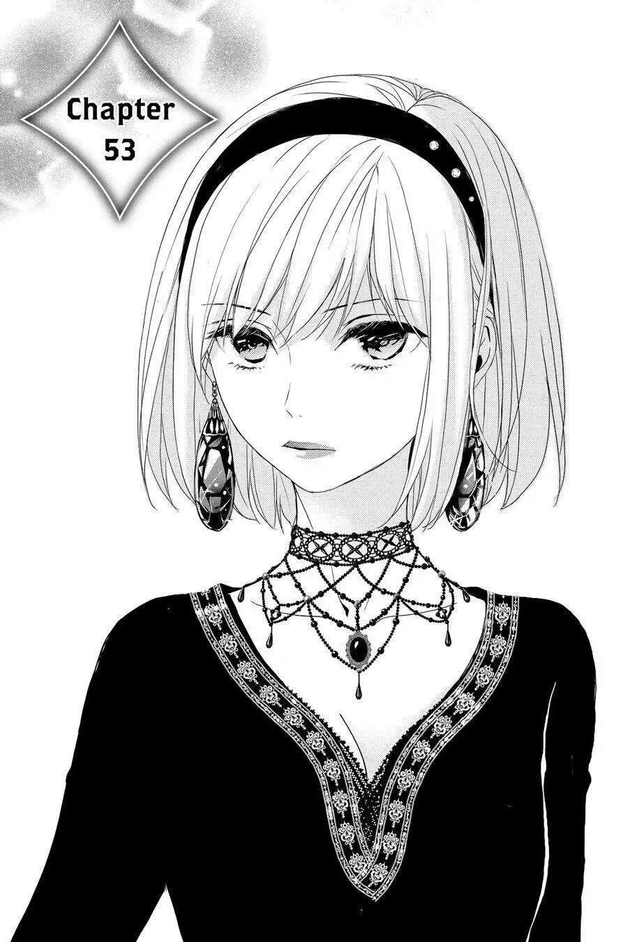 Queen's Quality Chapter 53 page 6