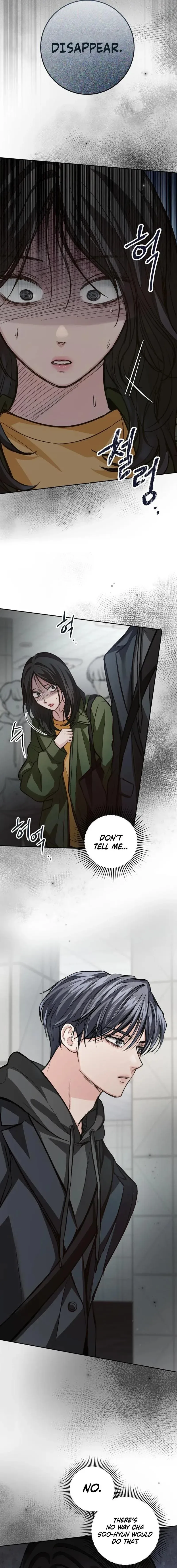 The perfect one, Dain Chapter 52 page 14