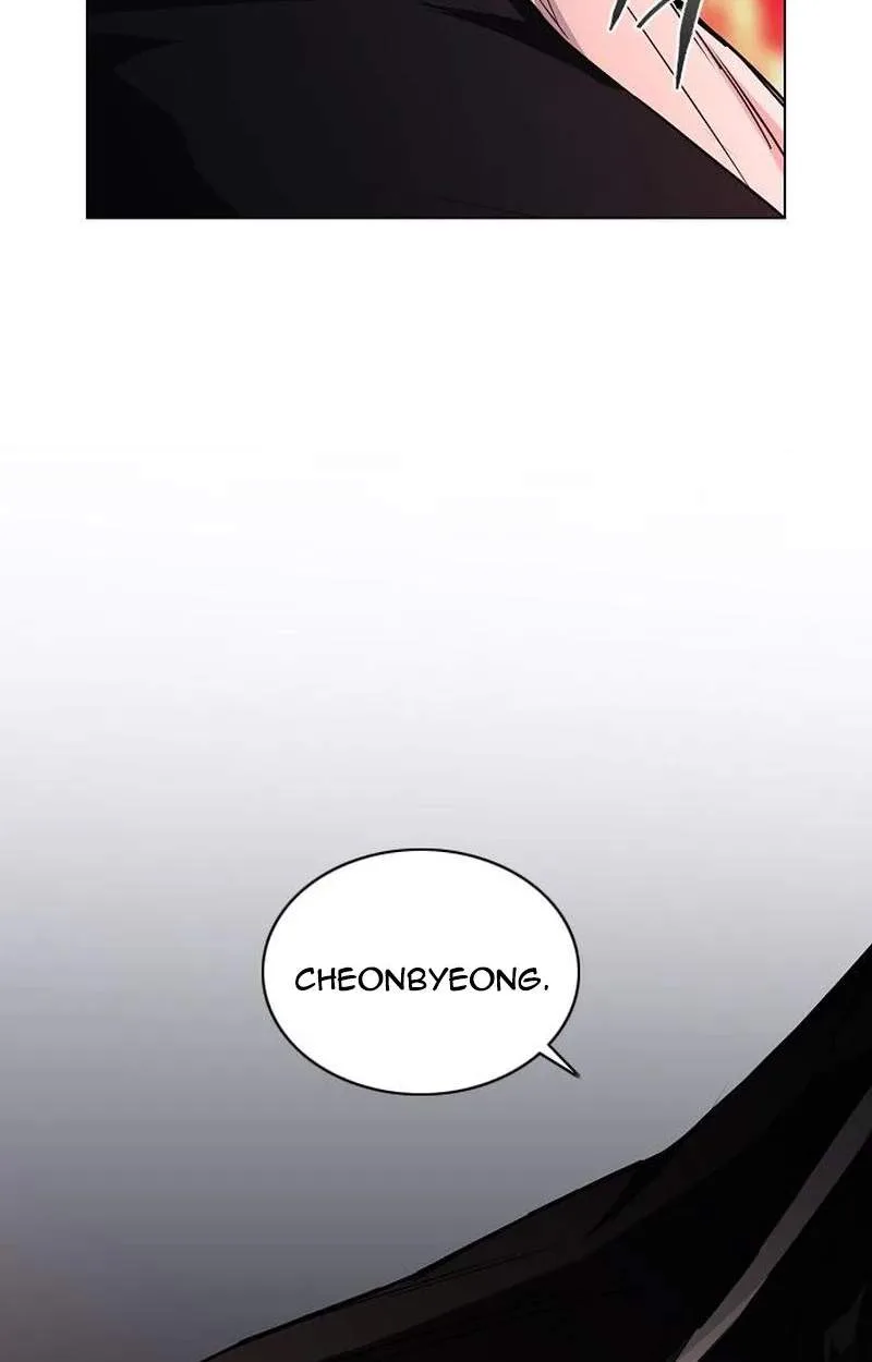 Jakdu Chapter 120 page 24