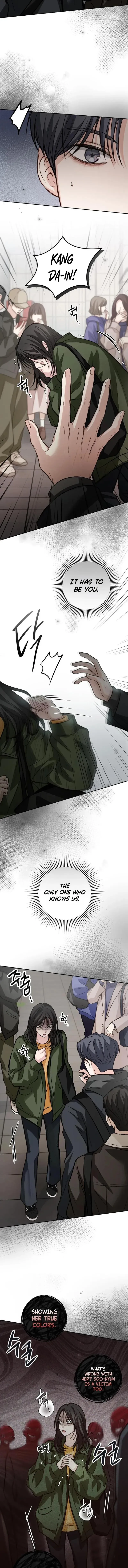 The perfect one, Dain Chapter 52 page 16