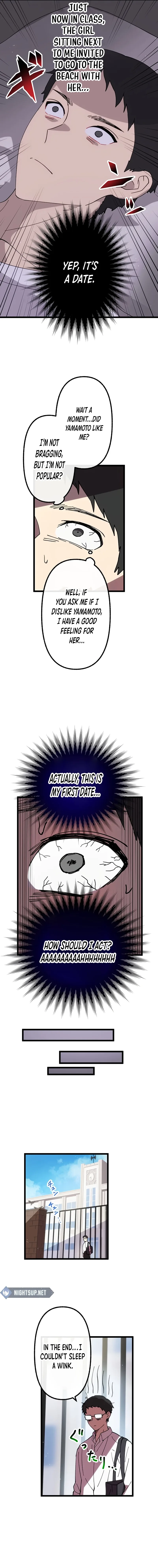 Last Boss Shoujo Akari - Watashi Yori Tsuyoi Yatsu ni Ai ni Gendai ni Iku Chapter 53 page 3