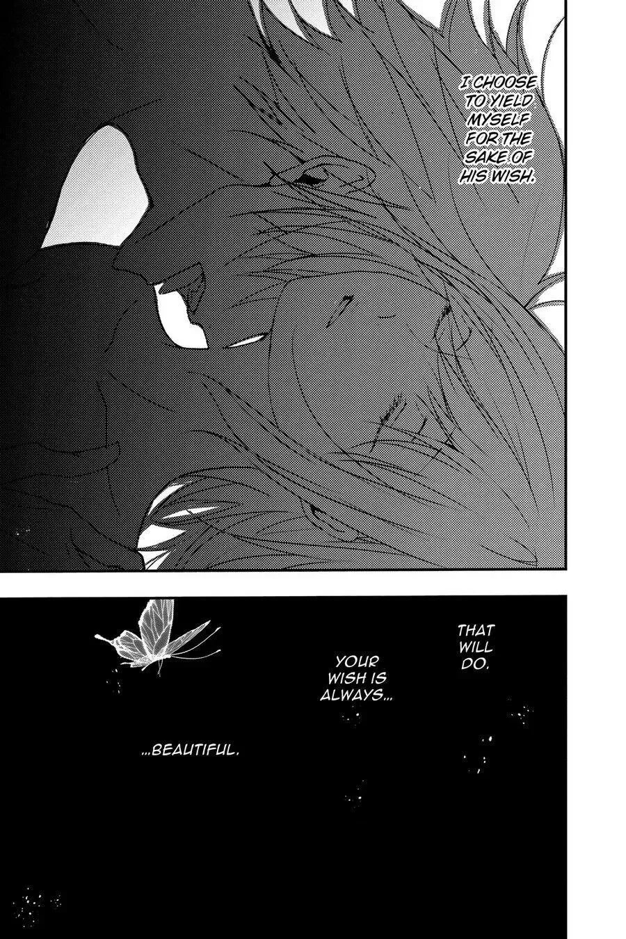 Queen's Quality Chapter 53 page 26