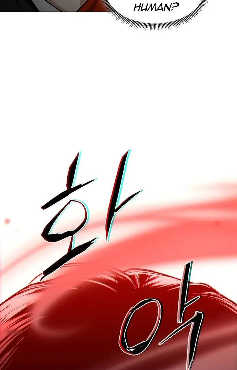 Jakdu Chapter 120 page 73