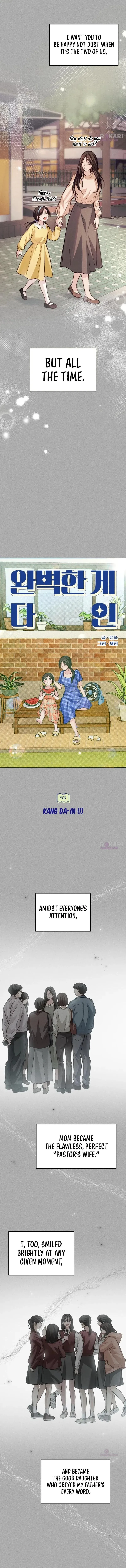 The perfect one, Dain Chapter 53 page 7