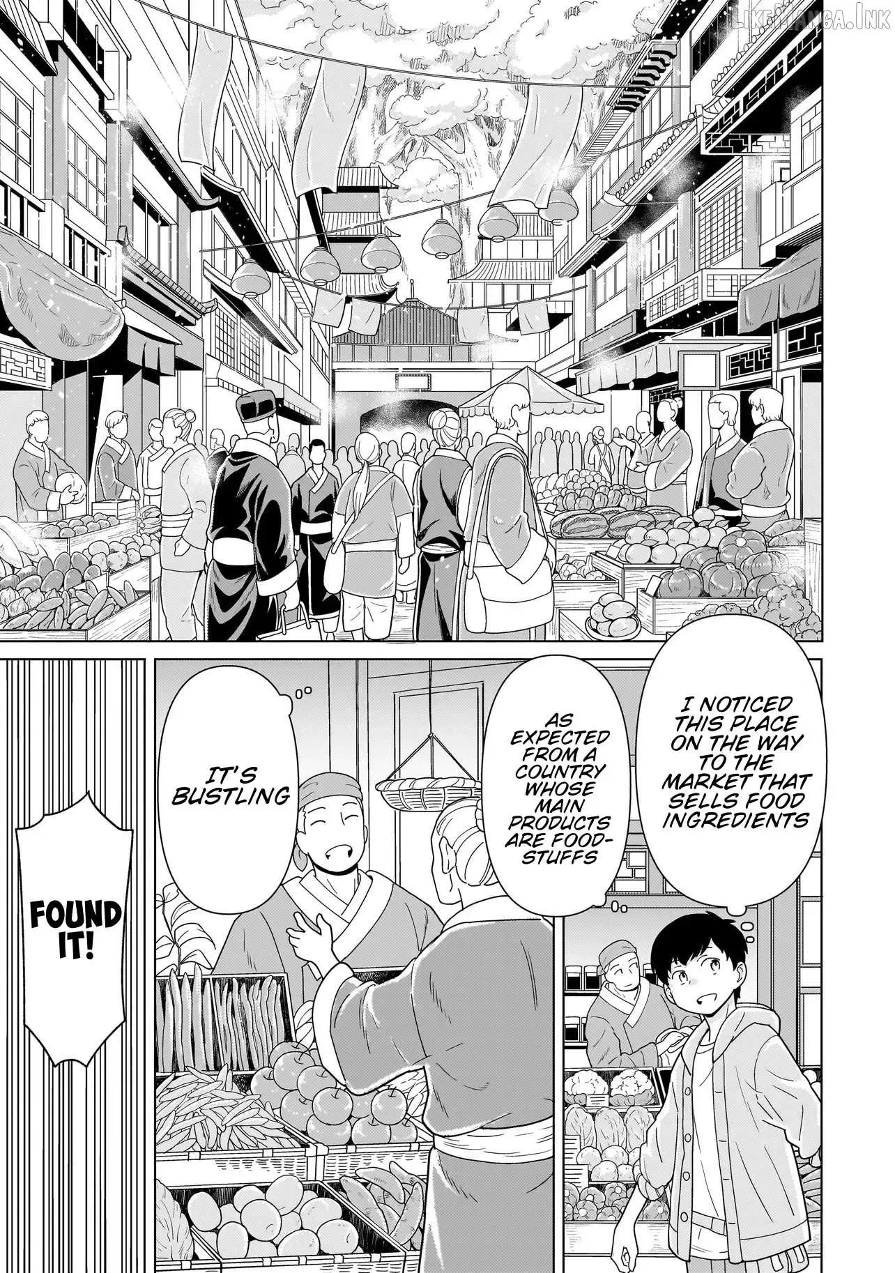 Youheidan no Ryouriban Chapter 15.3 page 3