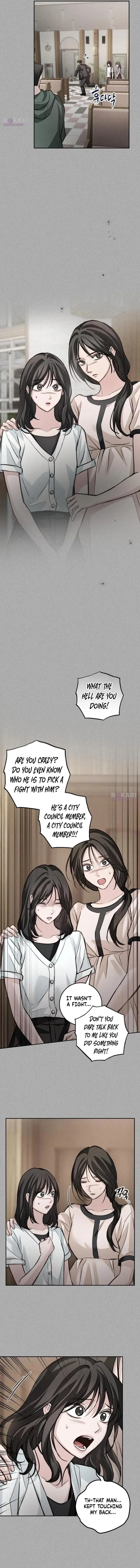 The perfect one, Dain Chapter 53 page 13