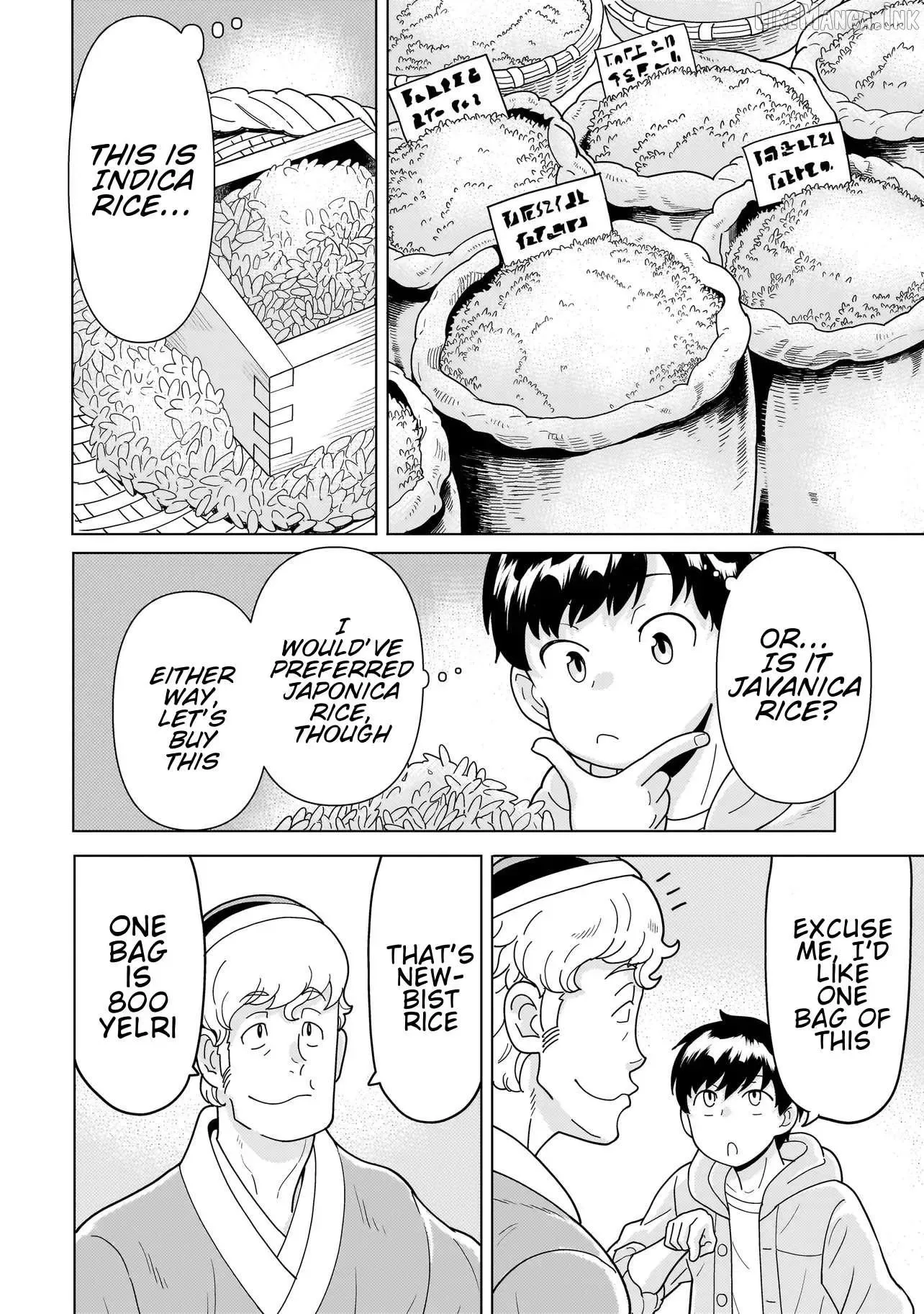 Youheidan no Ryouriban Chapter 15.3 page 4