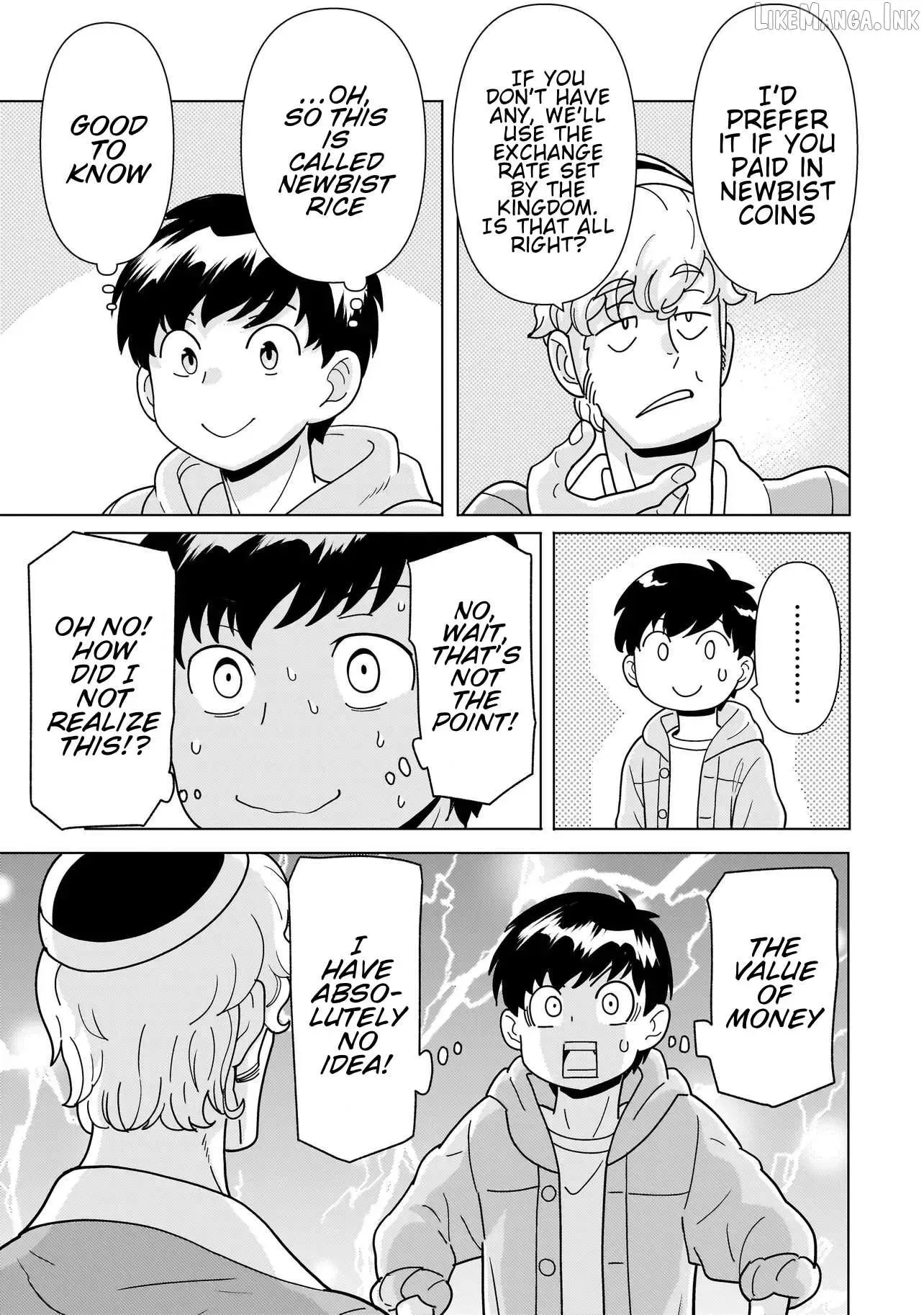 Youheidan no Ryouriban Chapter 15.3 page 5