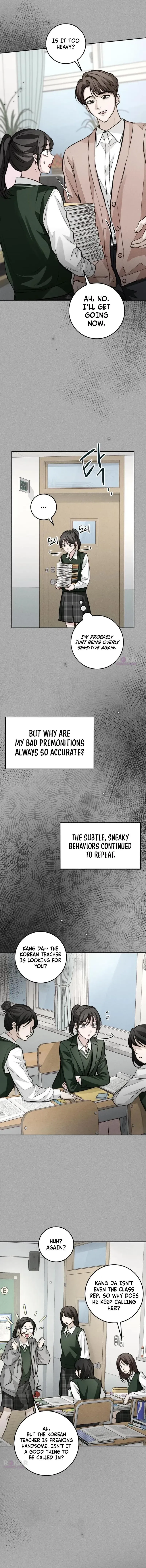 The perfect one, Dain Chapter 53 page 17