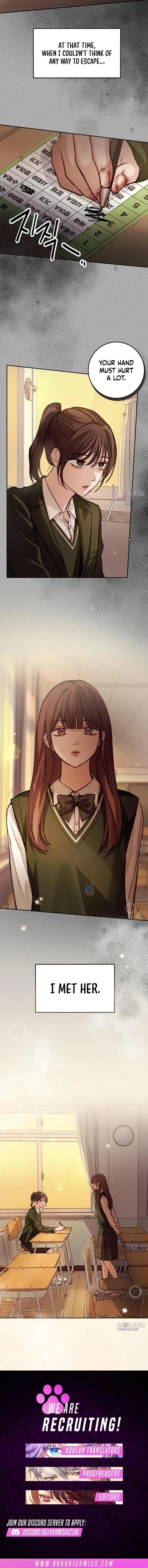 The perfect one, Dain Chapter 53 page 19