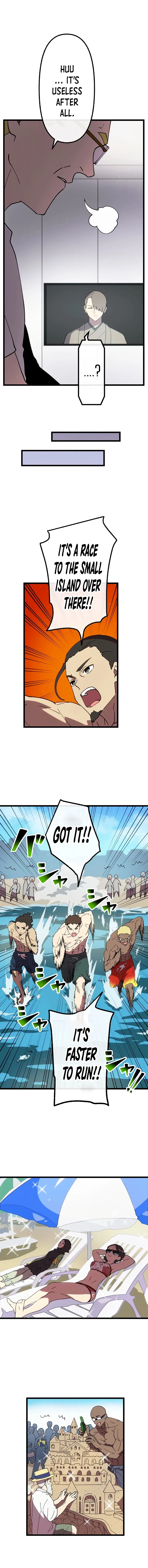 Last Boss Shoujo Akari - Watashi Yori Tsuyoi Yatsu ni Ai ni Gendai ni Iku Chapter 54 page 2