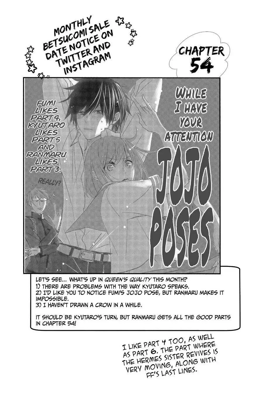 Queen's Quality Chapter 54 page 2