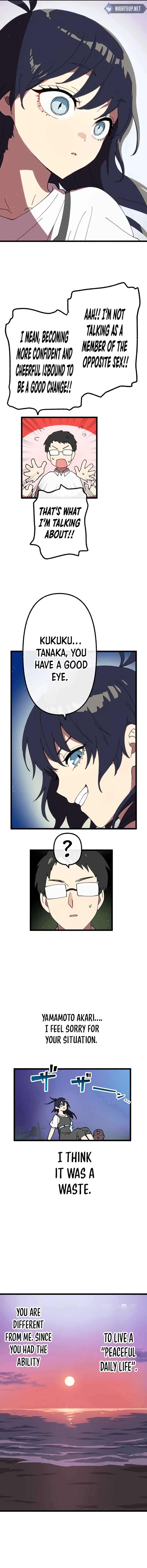 Last Boss Shoujo Akari - Watashi Yori Tsuyoi Yatsu ni Ai ni Gendai ni Iku Chapter 54 page 11