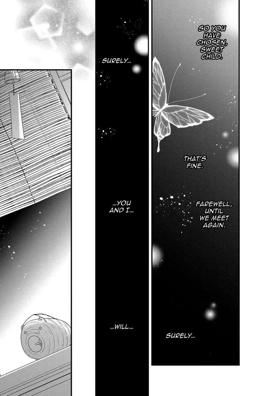 Queen's Quality Chapter 54 page 13