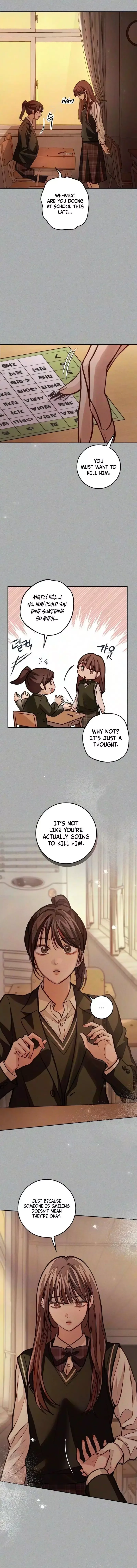 The perfect one, Dain Chapter 54 page 2