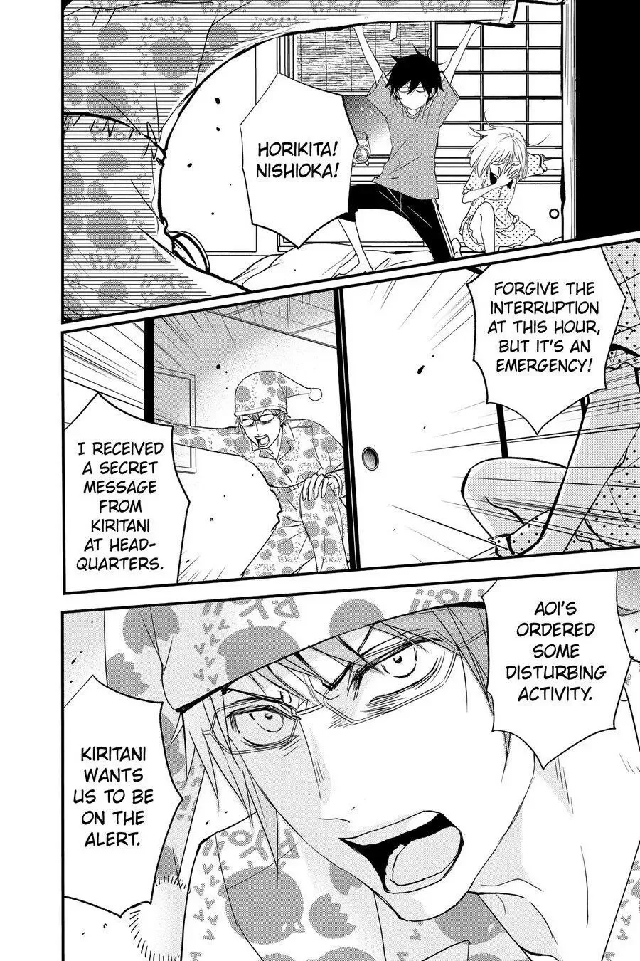 Queen's Quality Chapter 54 page 22