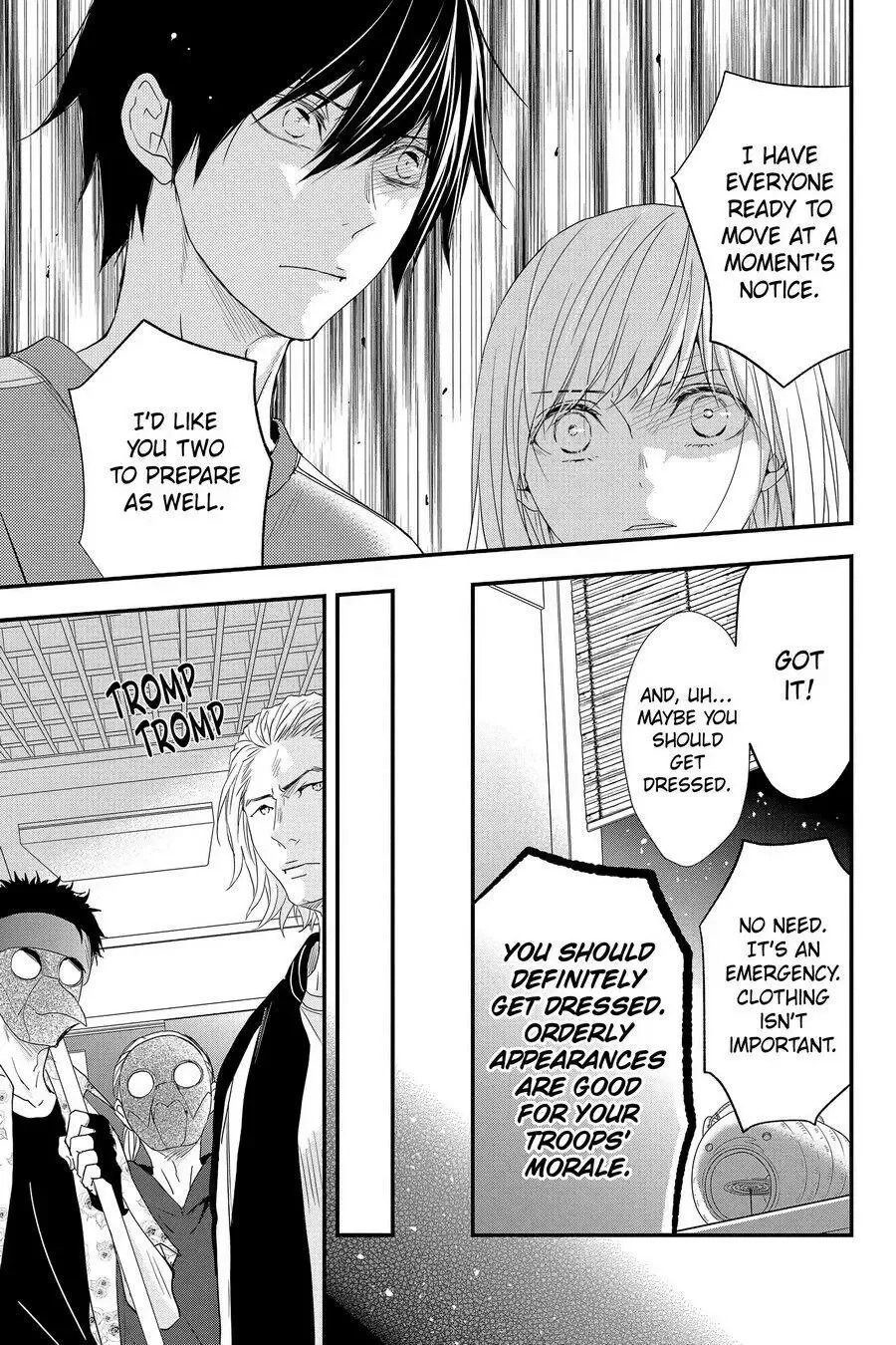 Queen's Quality Chapter 54 page 23