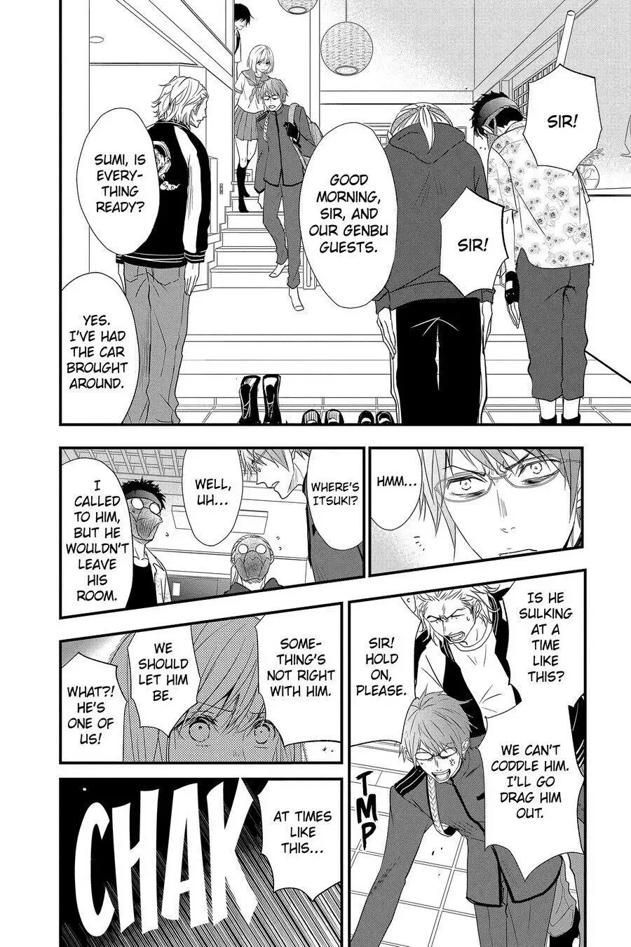 Queen's Quality Chapter 54 page 24