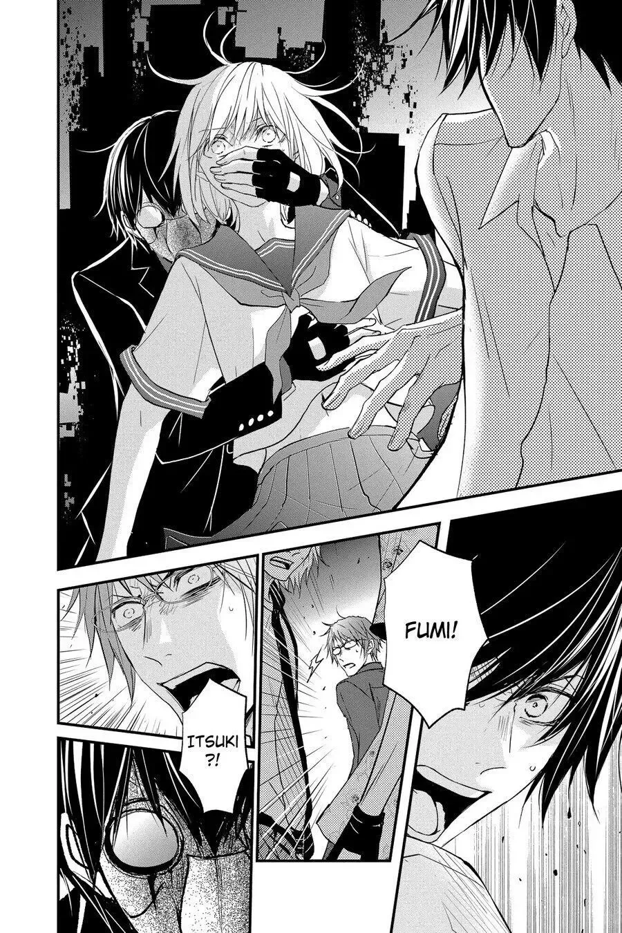 Queen's Quality Chapter 54 page 28