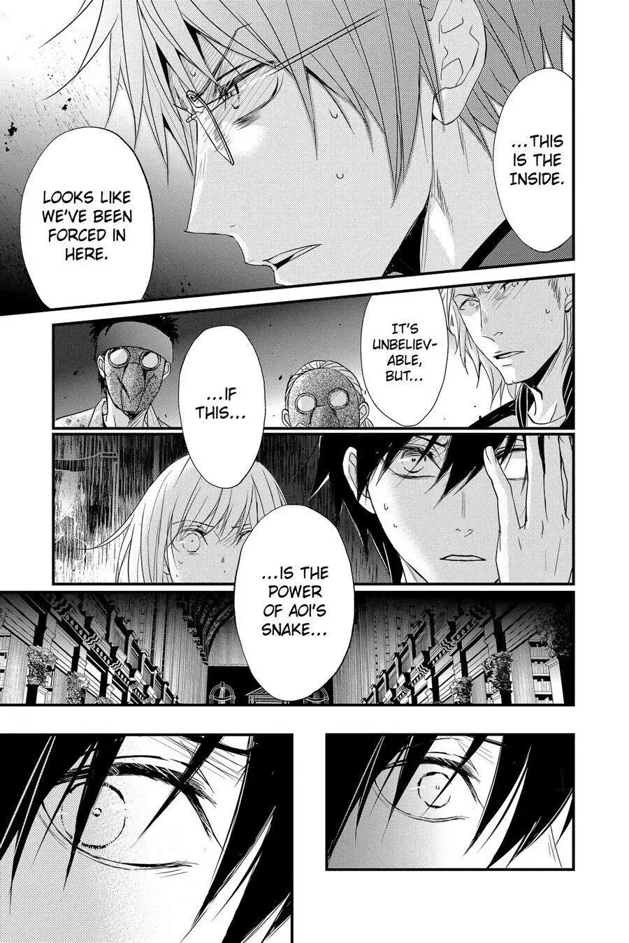 Queen's Quality Chapter 54 page 27