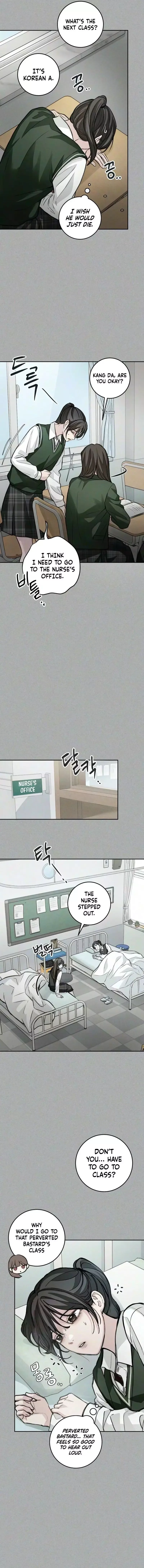 The perfect one, Dain Chapter 54 page 12