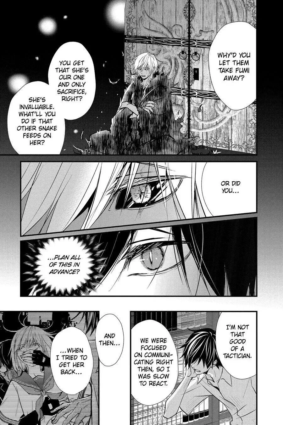 Queen's Quality Chapter 55 page 9