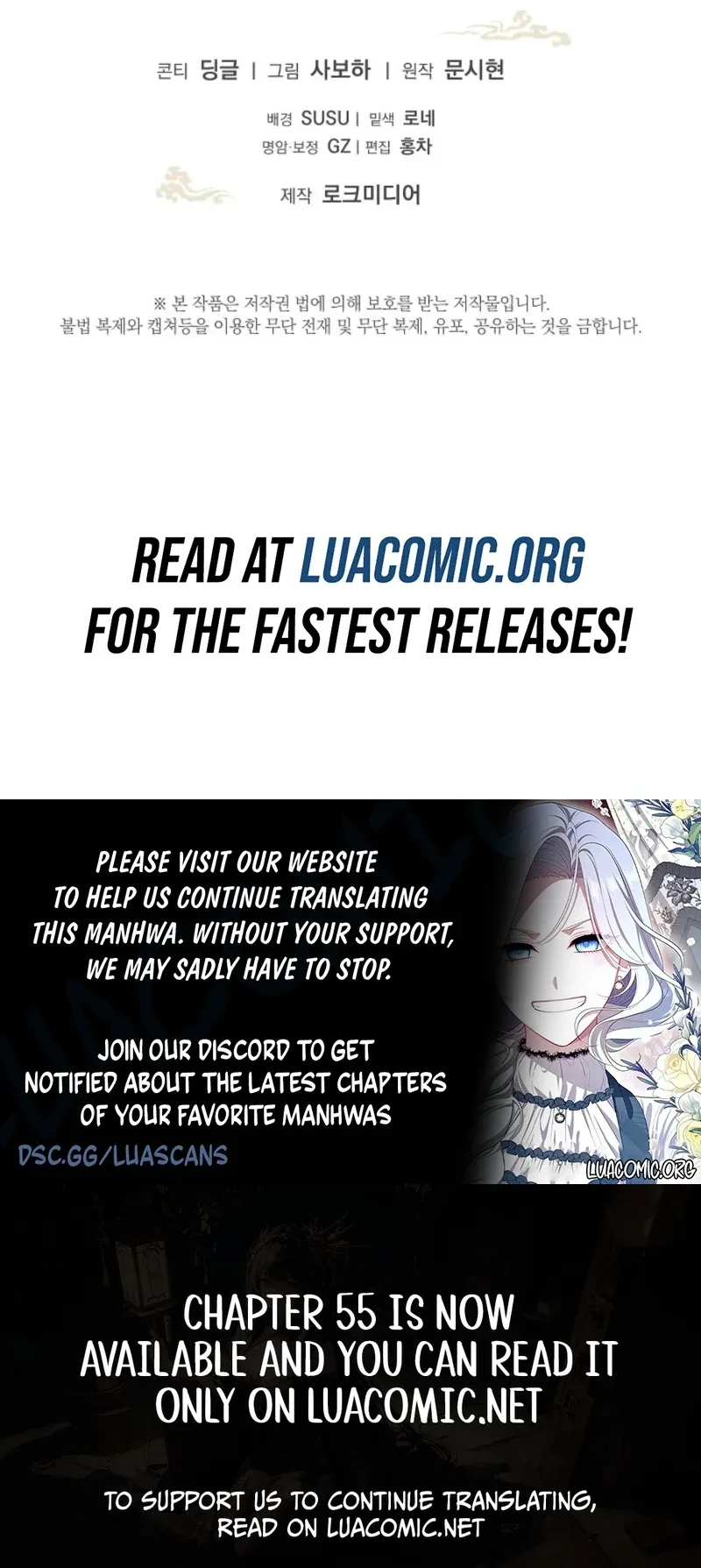 The Time-limited Baby Doctor Doesn’t Hide Her Smarts Chapter 54 page 10